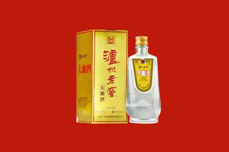 普洱市景东回收西凤酒店还行